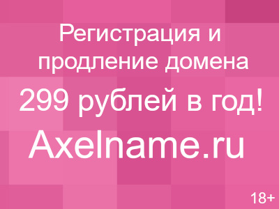 Альпинистская горка для детей своими руками Альпинистская горка для детей своими руками